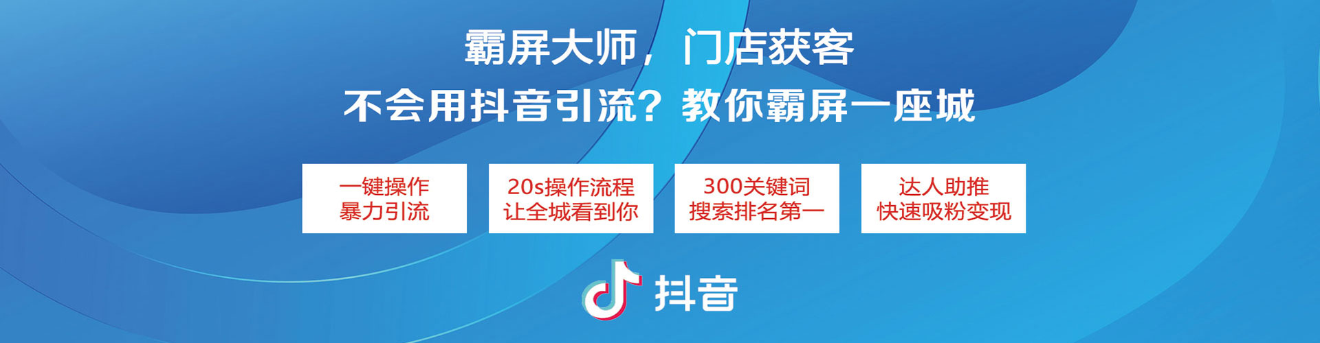 汪清百度推广平台